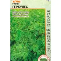 Семена Укроп "Геркулес" 2 г Семена Укроп "Геркулес" 2 г
