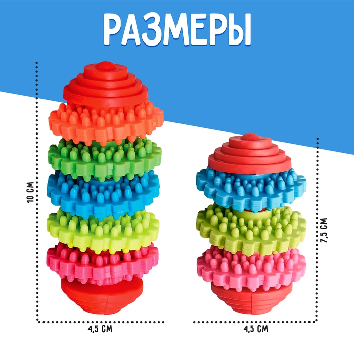 Развивающий набор «Тренируем ручки» Развивающий набор «Тренируем ручки»
