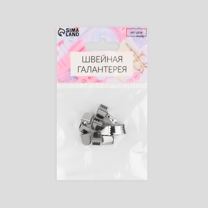 Наконечник-зажим для плоского шнура, 0,6 × 10 мм, 10 шт, цвет серебряный Наконечник-зажим для плоского шнура, 0,6 × 10 мм, 10 шт, цвет серебряный