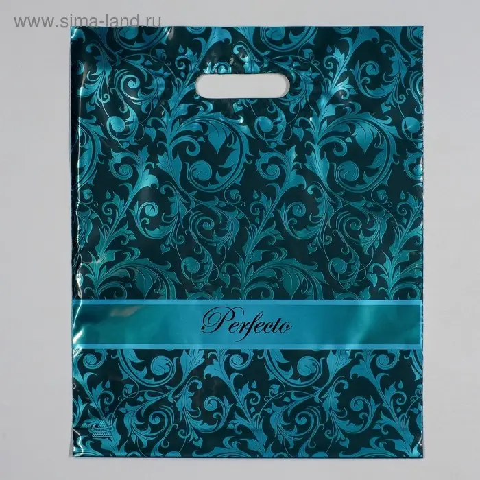 Пакет «Перфекто Ультрамарин», полиэтиленовый с вырубной ручкой, 90 мкм, 30×37 см