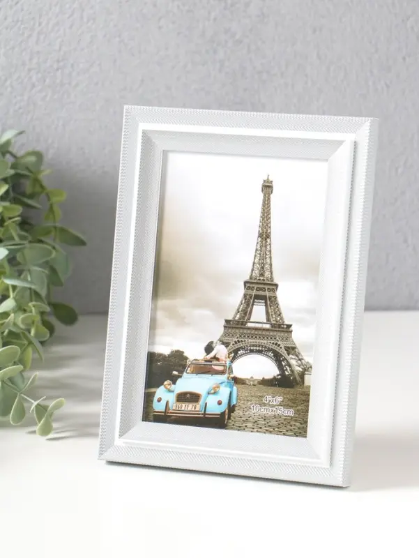 Фоторамка пластик 10х15 см "Остин" бело-серый 18,5х13,5х1,5 см