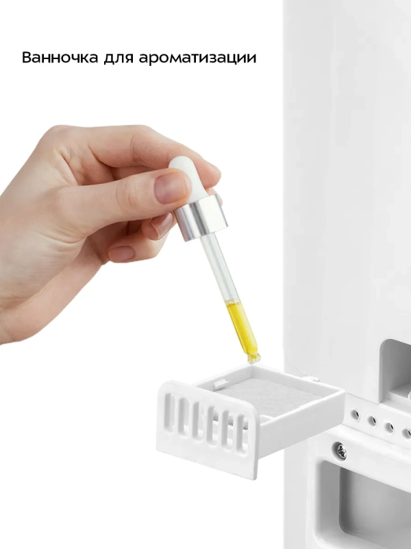 Увлажнитель воздуха для дома КТ-3860 - 26 Вт Увлажнитель воздуха для дома КТ-3860 - 26 Вт