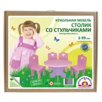 Мебель кукольная Краснокамская игрушка &laquo;Столик со стульчиками&raquo;, 5 деталей