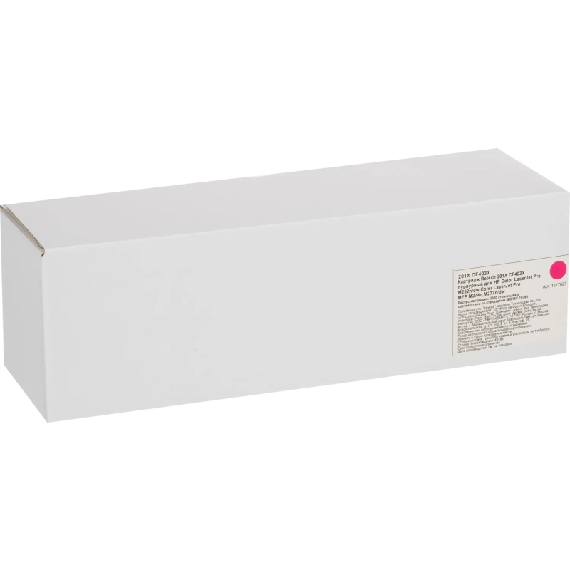 Картридж лазерный Retech 201X CF403X пурп. для HP CLJ Pro M252/M277
