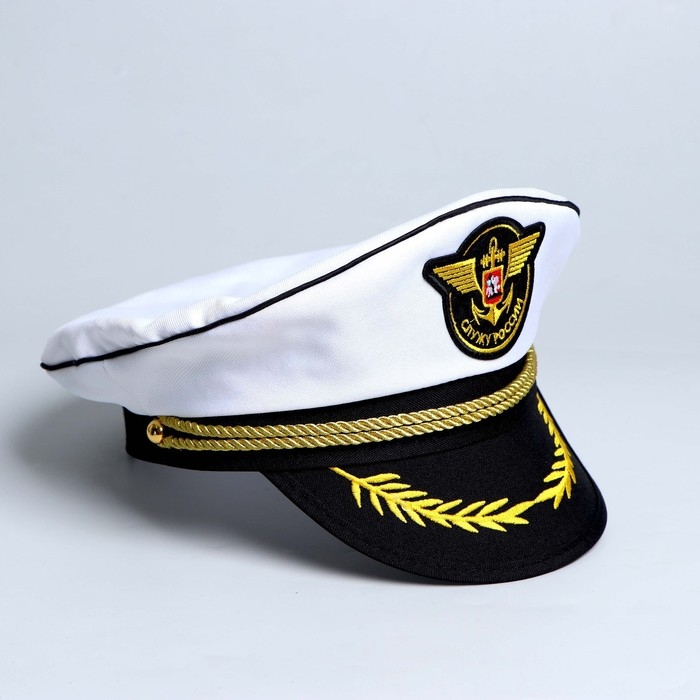 Фуражка морская «Служу России», взрослая, р-р. 60 Фуражка морская «Служу России», взрослая, р-р. 60