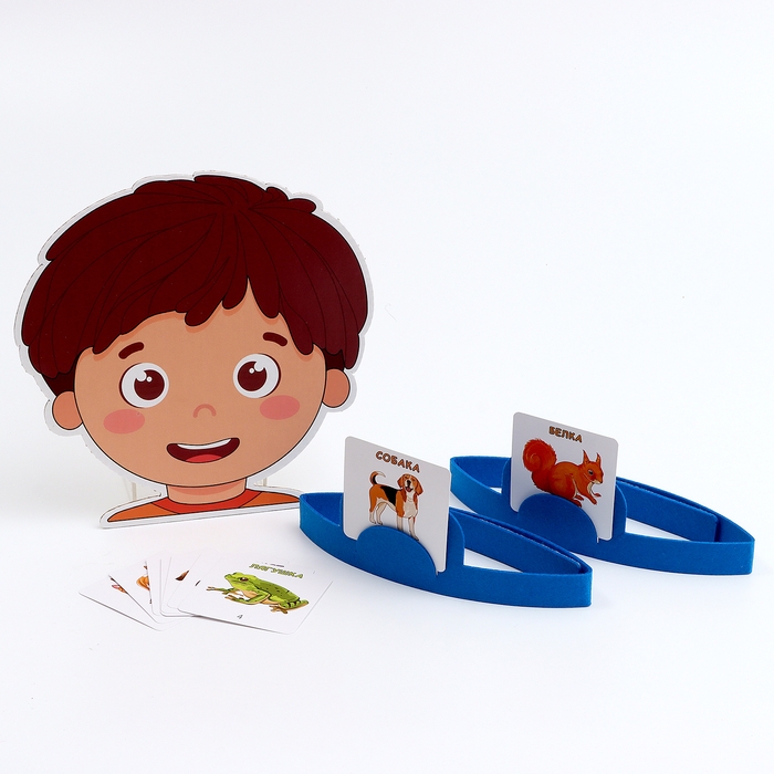 Набор карточек «Да или нет. Животные» Набор карточек «Да или нет. Животные»