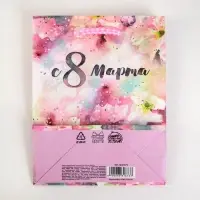 Пакет подарочный ламинированный, упаковка, &laquo;С 8 марта&raquo;, S 12&times;15&times;5.5 см