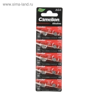 Батарейка алкалиновая Camelion Mercury Free, AG4 (377, LR626)-10BL, 1.5В, блистер, 10 шт.