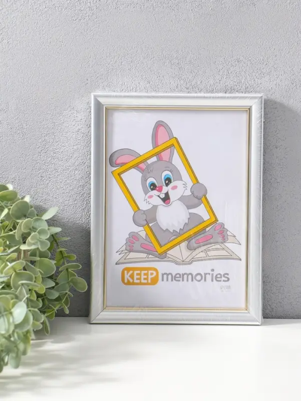Фоторамка для фото 15&times;21 см Keep memories &laquo;Офис&raquo;, серебро, (пластик)