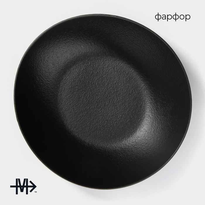 Салатник Magistro Black style, 1,7 л, фарфор, чёрный Салатник Magistro Black style, 1,7 л, фарфор, чёрный