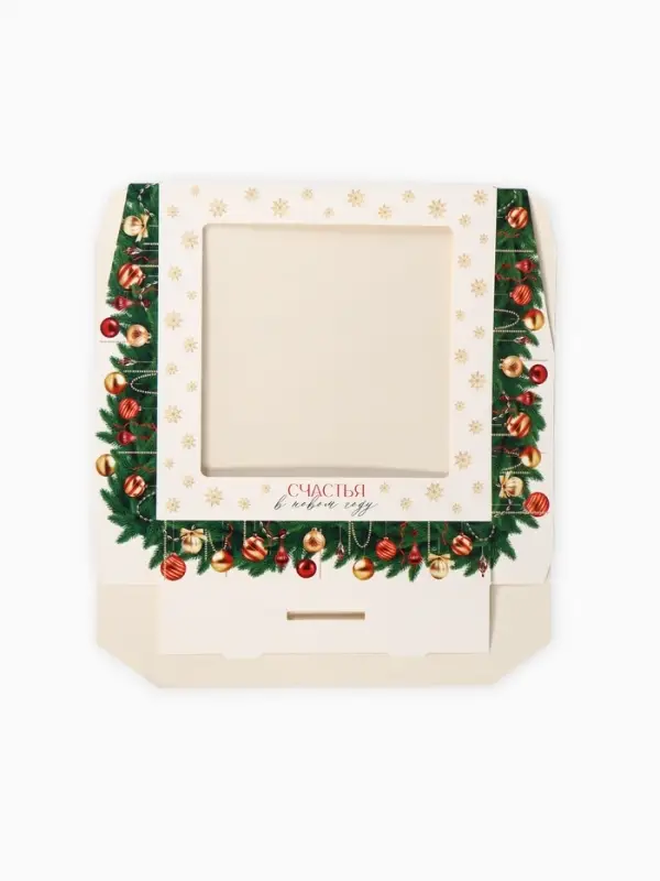 Коробка складная &laquo;Счастья в Новом году&raquo;, 20&times;20&times;4 см