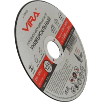 Диск отрезной по металлу VIRA, d125x1.0x22.2мм, С60, BF41 (599125)