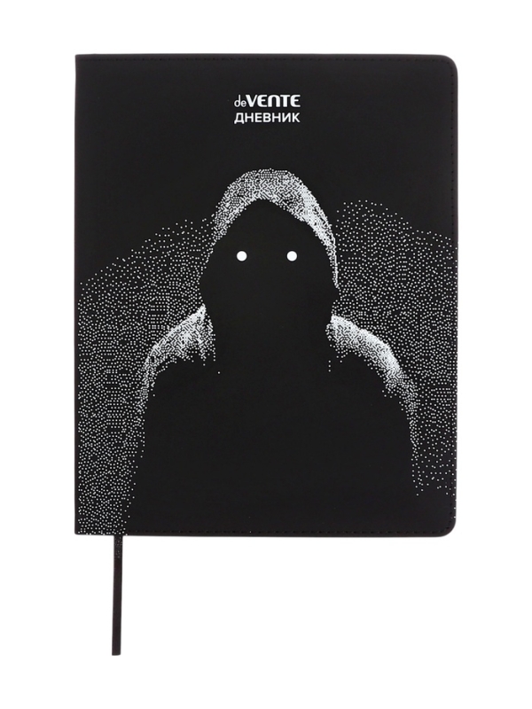 Дневник школьный 1-11 класс, deVENTE. Anonymous, искусственная кожа, шелкография