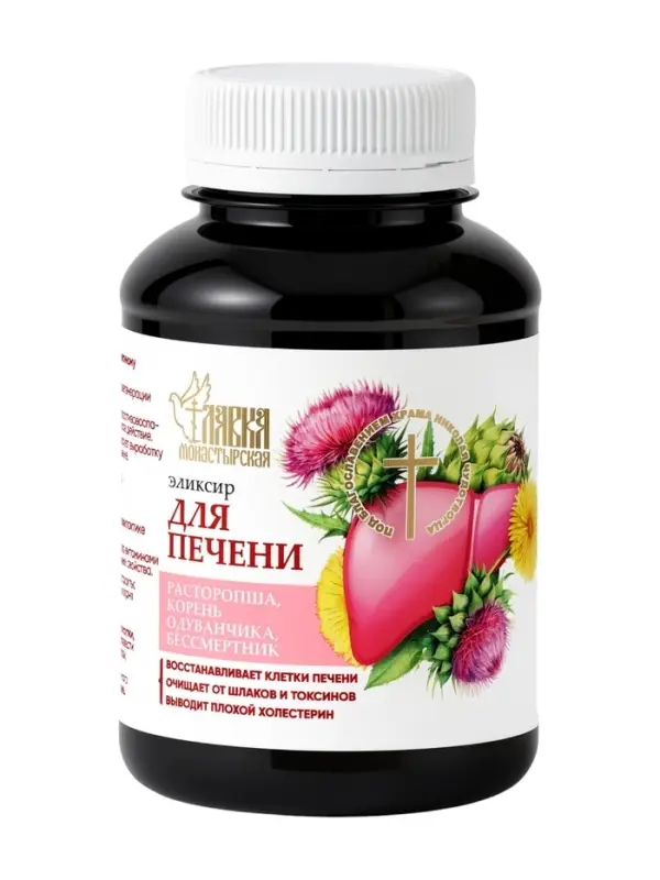 Эликсир для печени &laquo;Монастырская лавка&raquo;, пластик, 200 мл