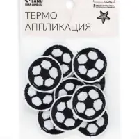 Термоаппликация «Футбольный мячик», d=3 см, белая, чёрная