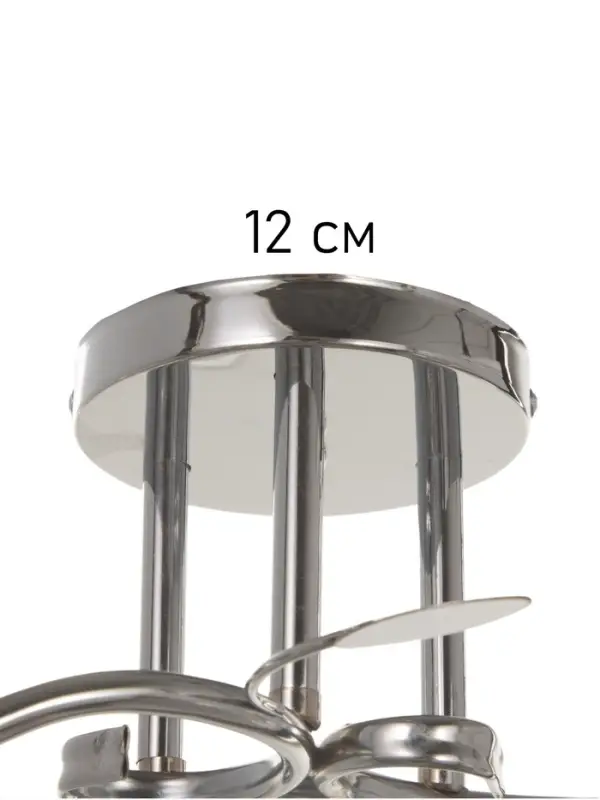 Люстра &laquo;Клара&raquo; 3&times;40 Вт Е27 хром