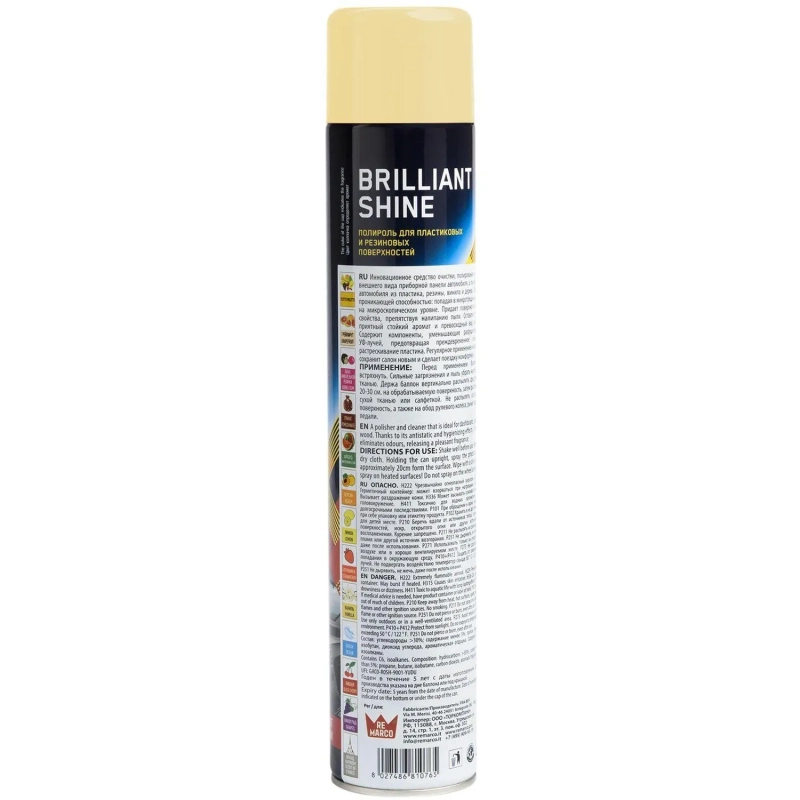 Полироль -очиститель пластика  BRILLIANT SHINE 750мл(аэр.),ВАНИЛЬ RE MARCO