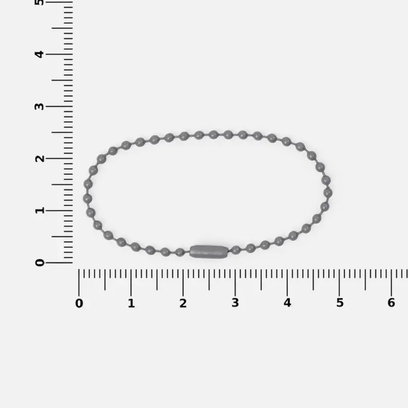 Цепочка для крепления Sharic, серая Цепочка для крепления Sharic, серая