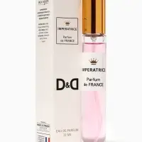 Парфюмерная вода женская Parfum De France Imperatrice, 12 мл