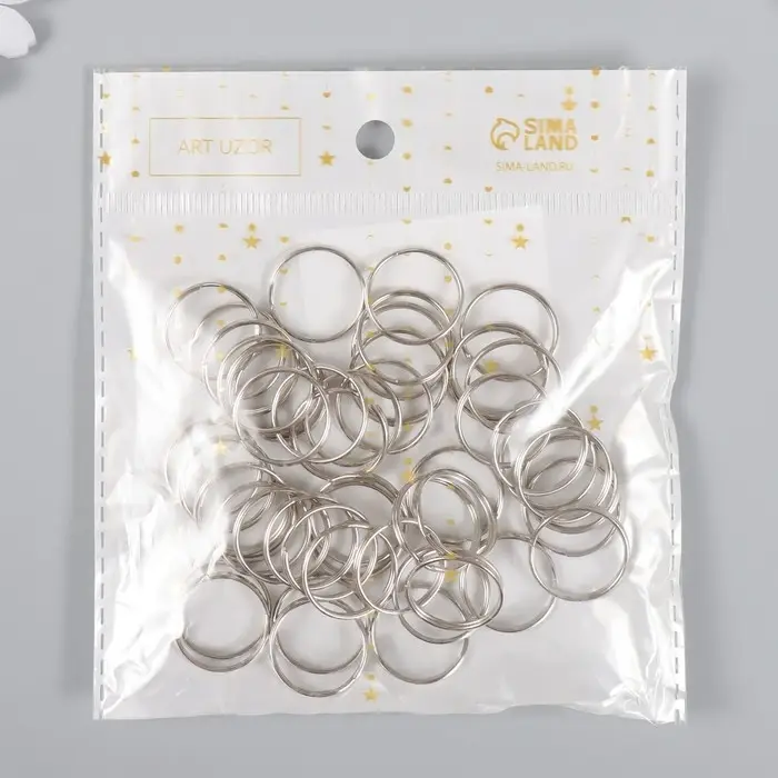 Соединительное кольцо для брелоков, металл под серебро, 2.2&times;2.2 см, набор 50 шт.