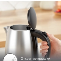 Чайник электрический Ket Gargarin BY3R0DF0, 1,7 л, 2200 Вт