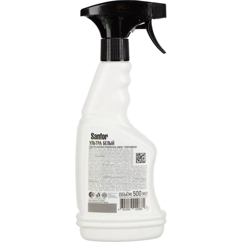 Средство для сантехники SANFOR Ультра Белый спрей унив 500мл