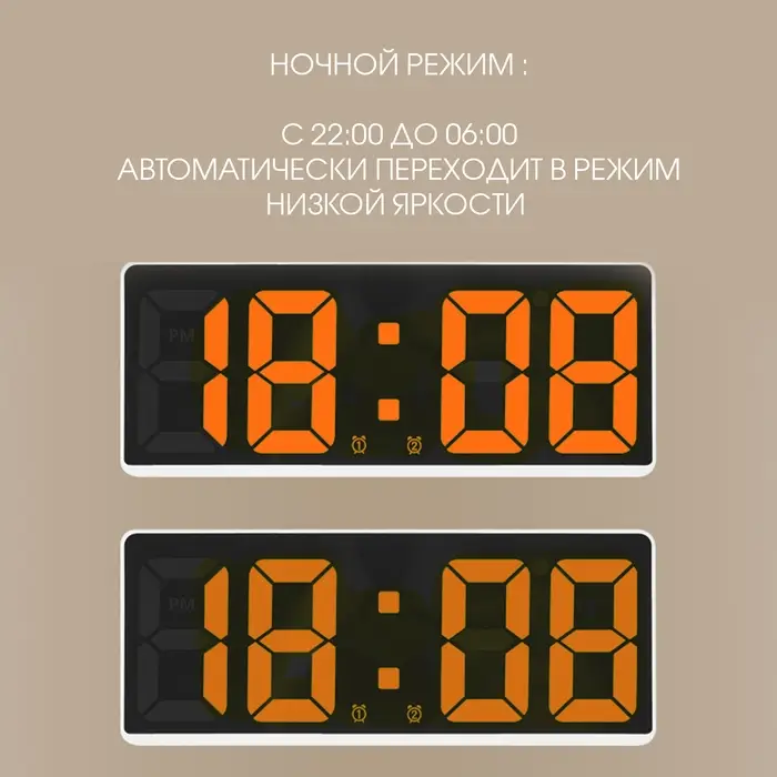 Часы - будильник электронные, настольные, USB, термометр, календарь, 15&times;6.3 см, от батареек ААА