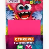 Стикеры для заметок с липким краем, прозрачные, 75&times;75 мм, 50 л., Буки Бяки, розовые