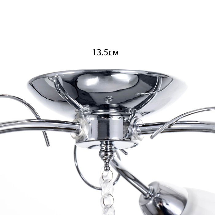 Люстра Люстра "Адель" 3x40Вт E27 хром 48х46х17 см