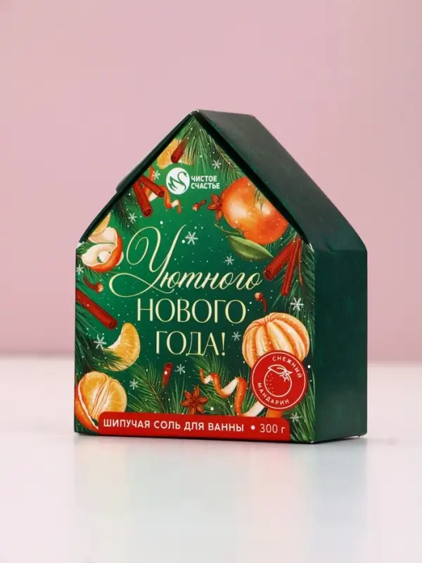 Чистое счастье соль для ванны с сухой пеной Чистое счастье соль для ванны с сухой пеной "Уютного Нового года", снежный мандарин, 300 гр