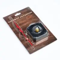 Часовой механизм со стрелками, плавный ход, шток 16 мм, стрелки 70/92/90 мм, красные