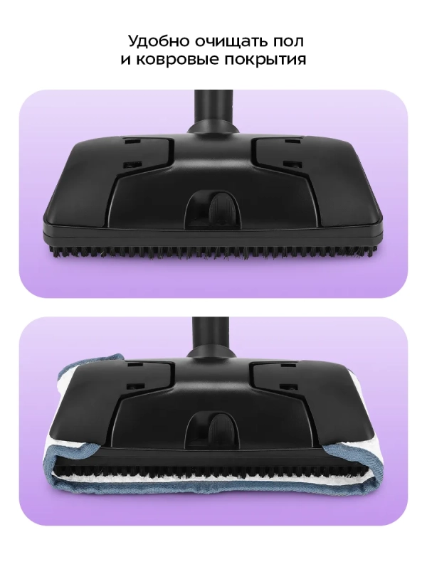 Пароочиститель для дома для уборки КТ-9362 - 2000 Вт Пароочиститель для дома для уборки КТ-9362 - 2000 Вт