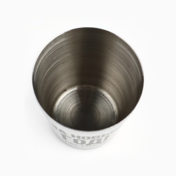 Новый год. Новогодний набор стопок «Крутого нового года», 3 шт х 30 мл Новый год. Новогодний набор стопок «Крутого нового года», 3 шт х 30 мл