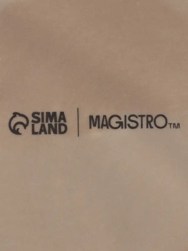 Кокотницы Magistro «Церера», набор 2 шт., 500 мл, d=15 см, фарфор, коричневые Кокотницы Magistro «Церера», набор 2 шт., 500 мл, d=15 см, фарфор, коричневые