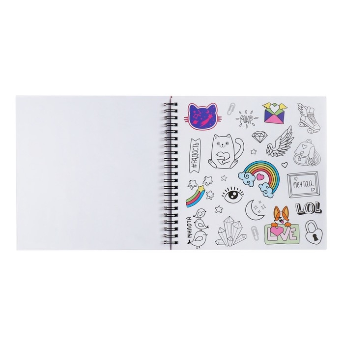 Альбом для стикеров 195 х 195 мм, 25 листов на гребне  Альбом для стикеров 195 х 195 мм, 25 листов на гребне "Селфи", обложка мелованный картон, блок самоклеющаяся бумага 80 г/м2