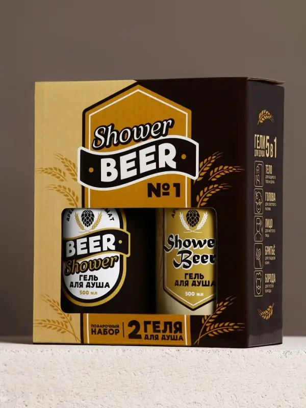 Подарочный набор Shower Beer, гель для душа пиво, 2&times;500 мл