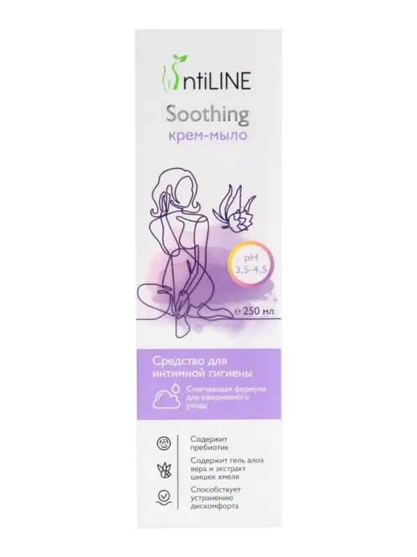 Средство для интимной гигиены IntiLINE &laquo;Успокаивающее&raquo;, крем-мыло, 250 мл