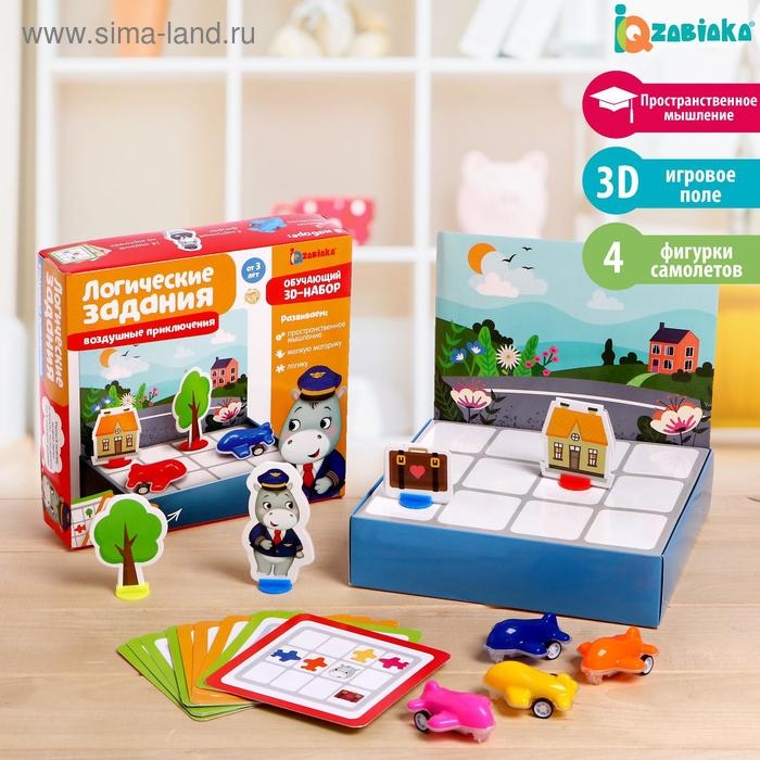 Логические задания «Воздушные приключения» Логические задания «Воздушные приключения»