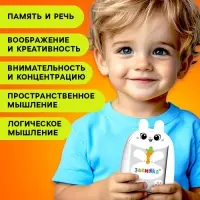 Интерактивный планшет с карточками ZABIAKA &laquo;Зайчик&raquo;, русская озвучка, 60 двусторонних карточек