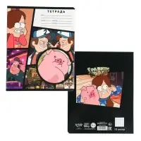 Тетрадь в клетку 18 листов, 5 видов МИКС, обложка мелованный картон, &laquo;Гравити Фолз&raquo;