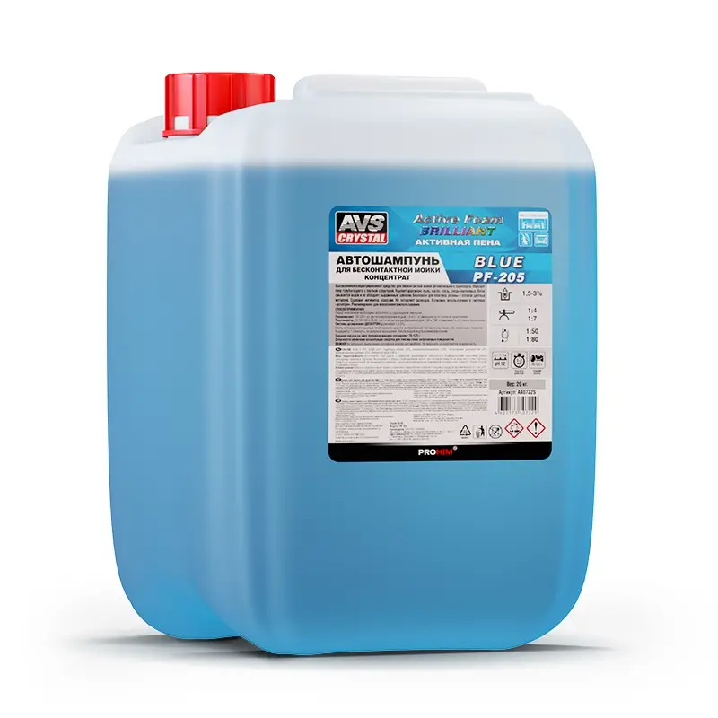Автошампунь для б/к мойки AVS "Active Foam Brilliant" 1: 4-7 PF-205 BLUE 20 кг