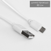 Настольная лампа "Фонтера" LED 3000К-6000К 5Вт USB АКБ МИКС 10х8х20-26см RISALUX