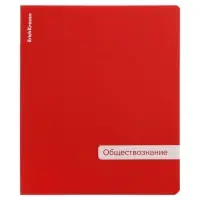 Тетрадь 48 листов в клетку &laquo;Обществознание&raquo; ErichKrause Classic, с пластиковой обложкой, МИКС