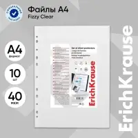 Файл - вкладыш ErichKrause Standard Plus, А4, 40 мкм, тиснение, вертикальный, 10 штук