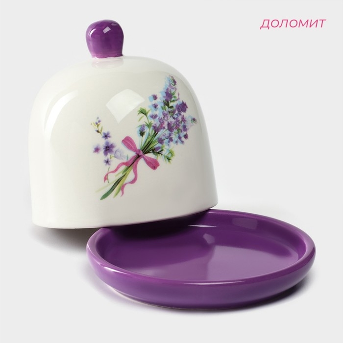 Лимонница Доляна «Лаванда», 9×9 см, цвет белый Лимонница Доляна «Лаванда», 9×9 см, цвет белый