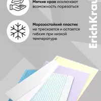 Набор пластиковых обложек для тетрадей ErichKrause Magic Pet, 212&times;347 мм, 80 мкм, МИКС