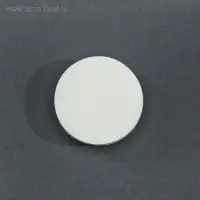 Фильтры d=55 мм, белая лента, марка ФС, средней фильтрации, набор 100 шт.