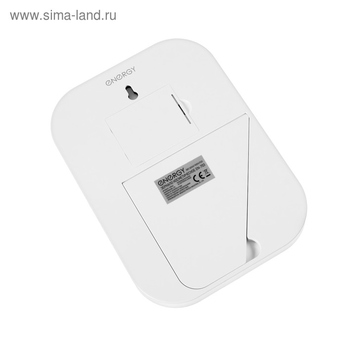 Зеркало ENERGY EN-703, LED подсветка регулируемая, 14 х 19 см, 4хААА Зеркало ENERGY EN-703, LED подсветка регулируемая, 14 х 19 см, 4хААА