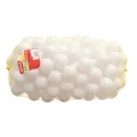 Шарики для сухого бассейна с рисунком, диаметр шара 7.5 см, набор 150 штук, цвет белый