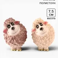 Фигурка декоративная &laquo;Бараш: Пузырь&raquo;, 7.5&times;5.5&times;7 см, МИКС
